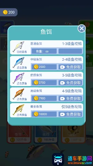 ��������(ģ�������Ϸ)