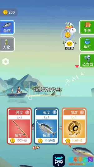 ��������(ģ�������Ϸ)