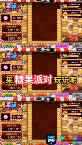 �ǹ��ɶ�2025�ٷ����°汾