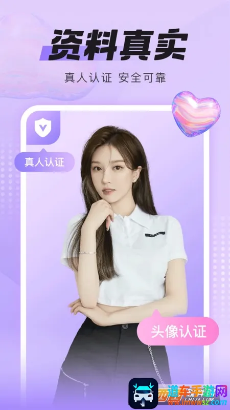 �ǹ��ɶ�2025�ٷ����°汾