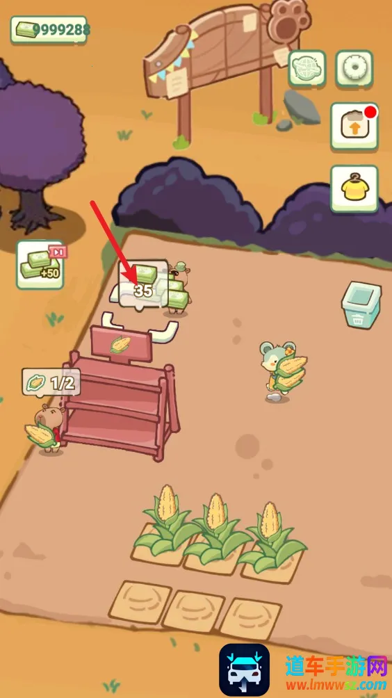 ɭ���г�(ũ����Ӫ��Ϸ)