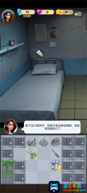 ��������(���ط�Լ���Ϸ)