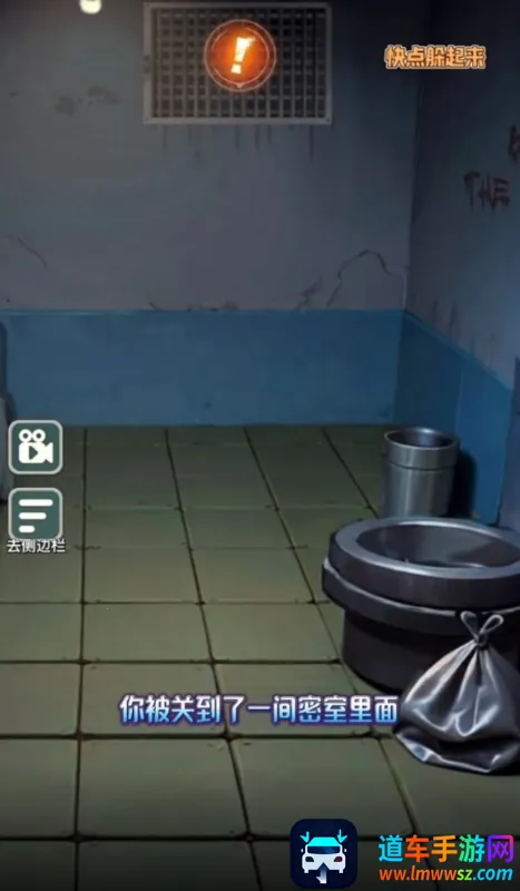 ��������(���ط�Լ���Ϸ)