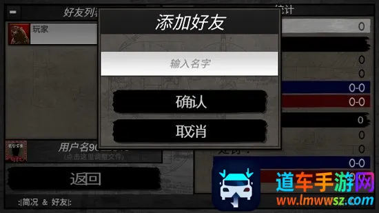 ���ȶ���2025���ذ�װ