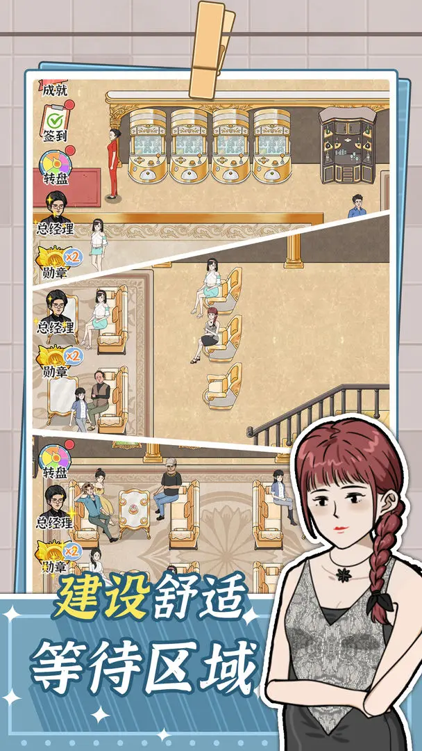 ԡ��֮��2025���ذ�װ