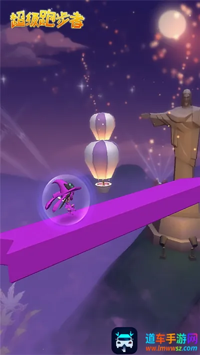 超级跑步者(跑步挑战游戏) 超级跑步者(跑步挑战游戏)