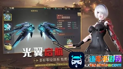 ��ʹ֮��2025���ذ�װ