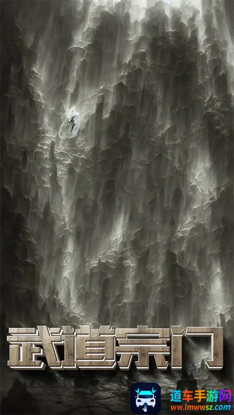 �ֱɵ����(����ð����Ϸ)