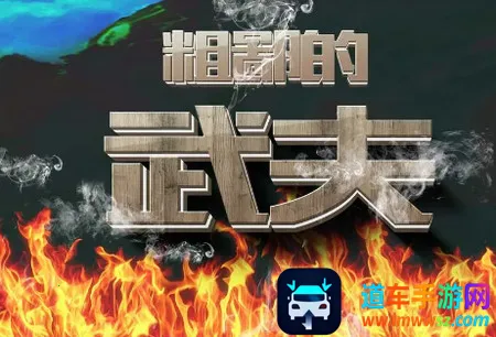 �ֱɵ����(����ð����Ϸ)