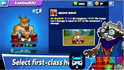 ���鴬Ա(��������������Ϸ)