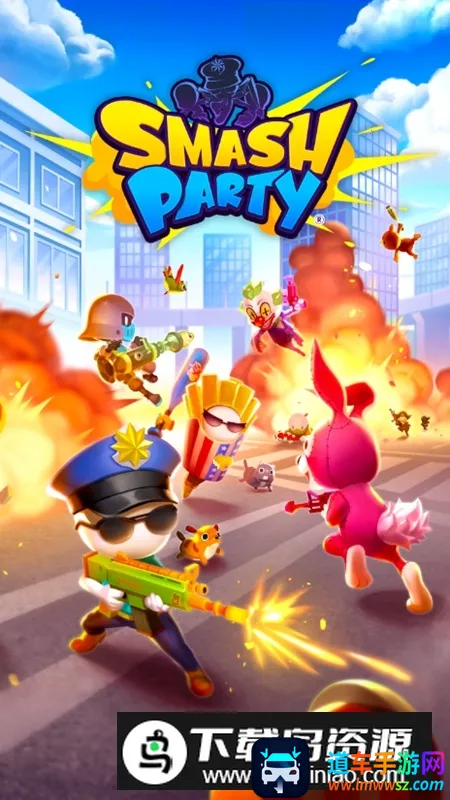 �����ɶ�(���˾�������)