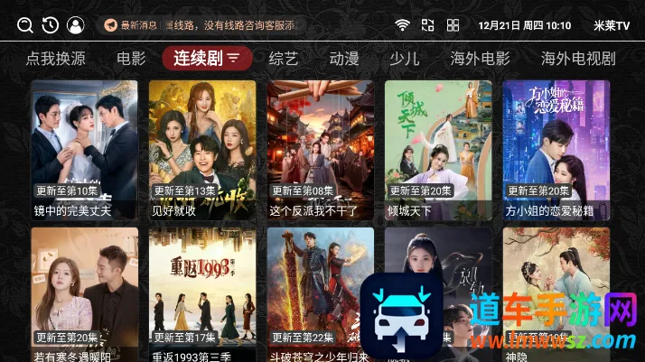 ����(����������Ϸ)