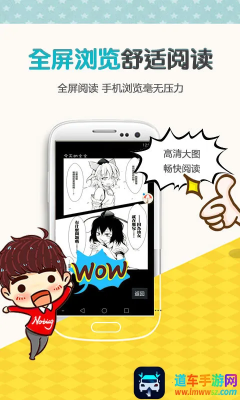 yy����2025�ٷ�����