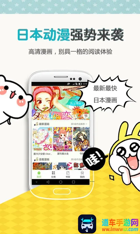 yy����2025�ٷ�����