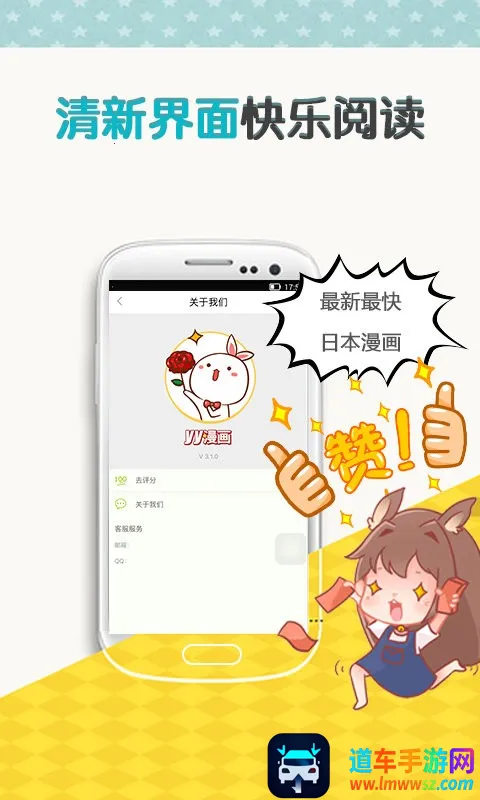 yy����2025�ٷ�����