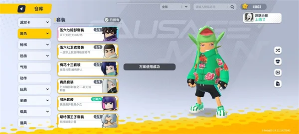 �㳦�ɶ����з�(�㳦�����Ϸ)