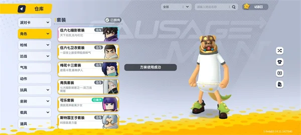 �㳦�ɶ����з�(�㳦�����Ϸ)