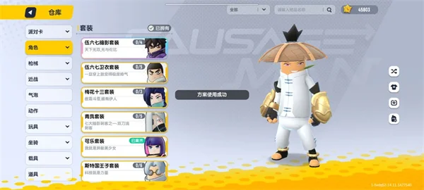 �㳦�ɶ����з�(�㳦�����Ϸ)