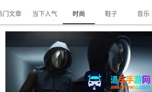 HYPEBEAST(ʱ����Ѷƽ̨)