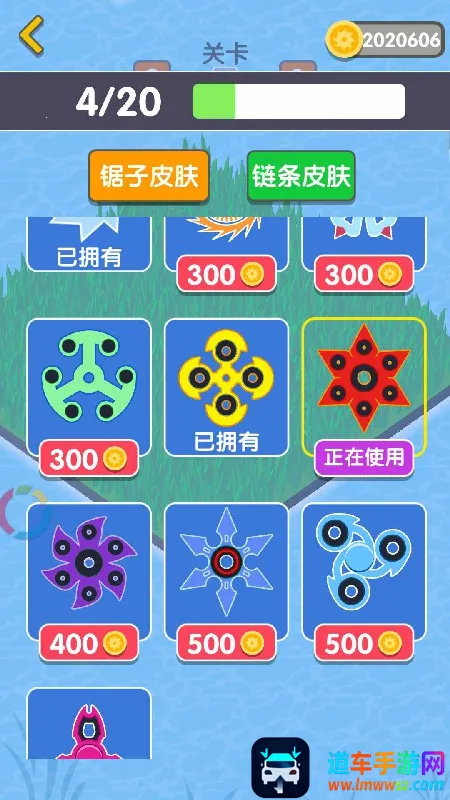 ��ݴ���ս2025�ٷ�����