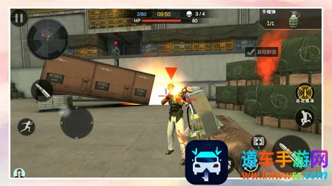 ս�Ǿѻ��ж������ֻ���