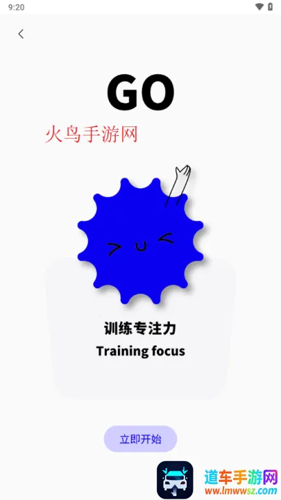 �ںй���2025�ٷ�����