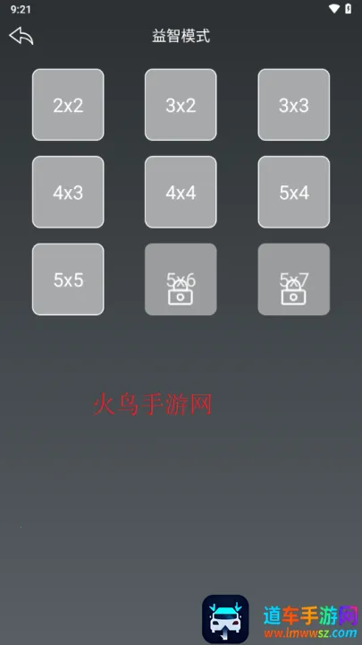 �ںй���2025�ٷ�����