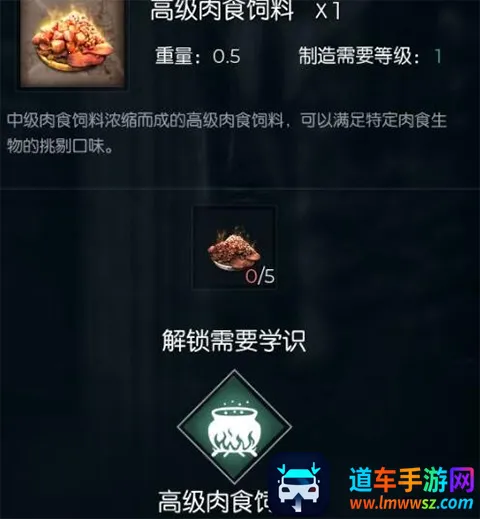 �ڰ������(ħ��ɳ������)