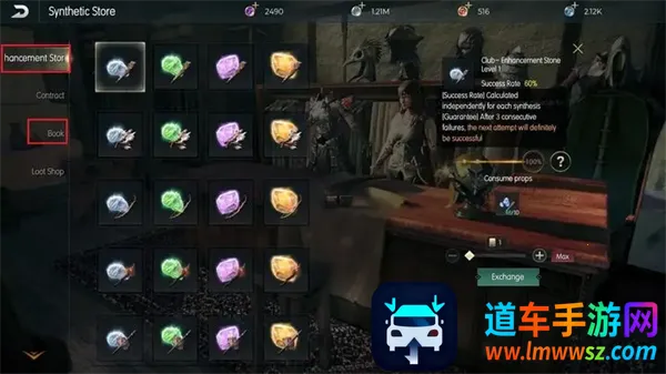 �ڰ������(ħ��ɳ������)