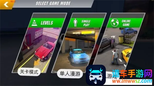 carparking2025���ذ�װ