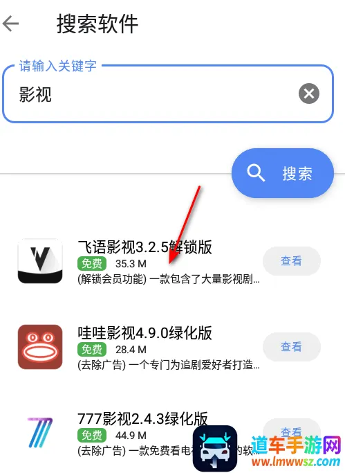 ��������(������Դ����ƽ̨)