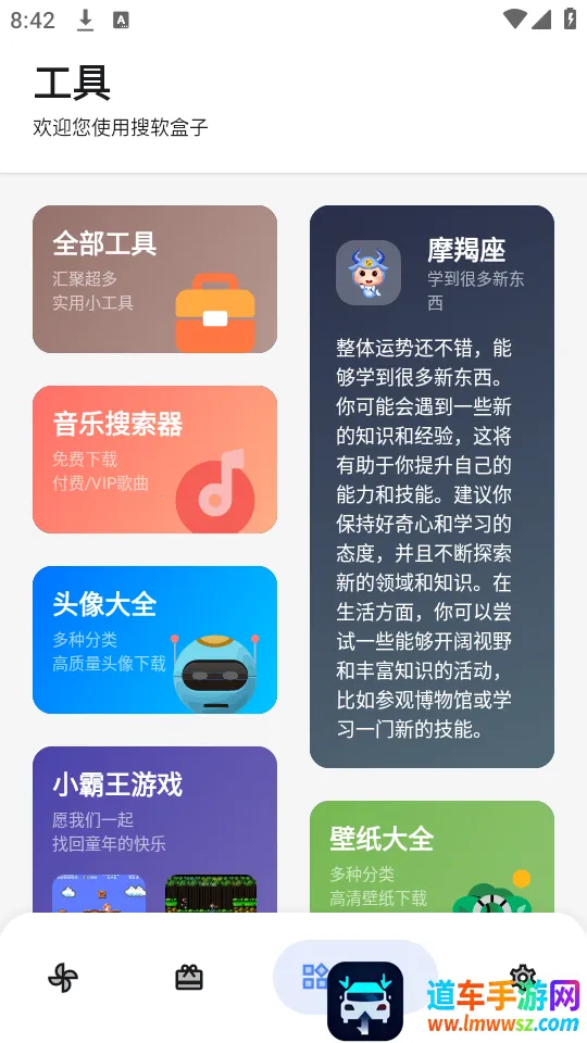 ��������(������Դ����ƽ̨)