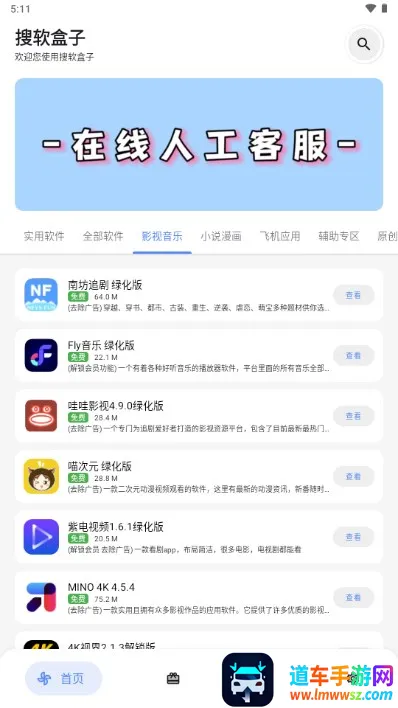 ��������(������Դ����ƽ̨)