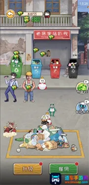 ������ս(����С��Ϸ)