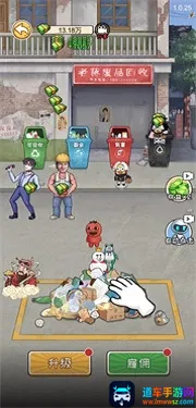 ������ս(����С��Ϸ)