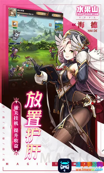 ˮ��ɽ(ˮ����������)