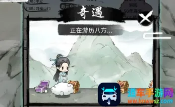 ��һ������22025���°汾