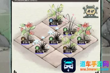 ��һ������22025���°汾