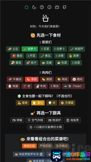 ����ʳ���ֲ�(���ܲ�������)