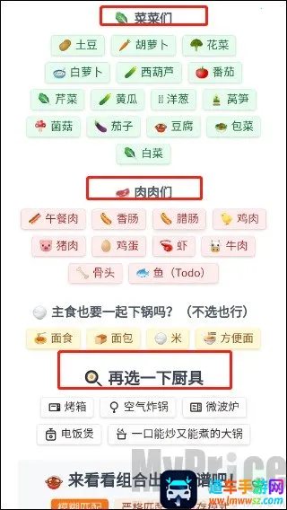 ����ʳ���ֲ�(���ܲ�������)