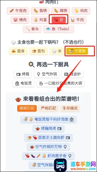 ����ʳ���ֲ�(���ܲ�������)