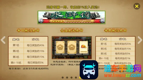 ˮ䰴��ֻ���׿���ֻ���