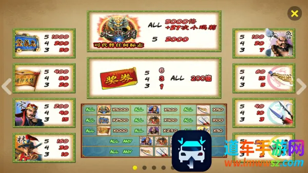 ˮ䰴��ֻ���׿���ֻ���