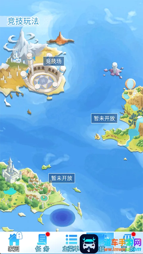 ����Ӣ��2025���ذ�װ