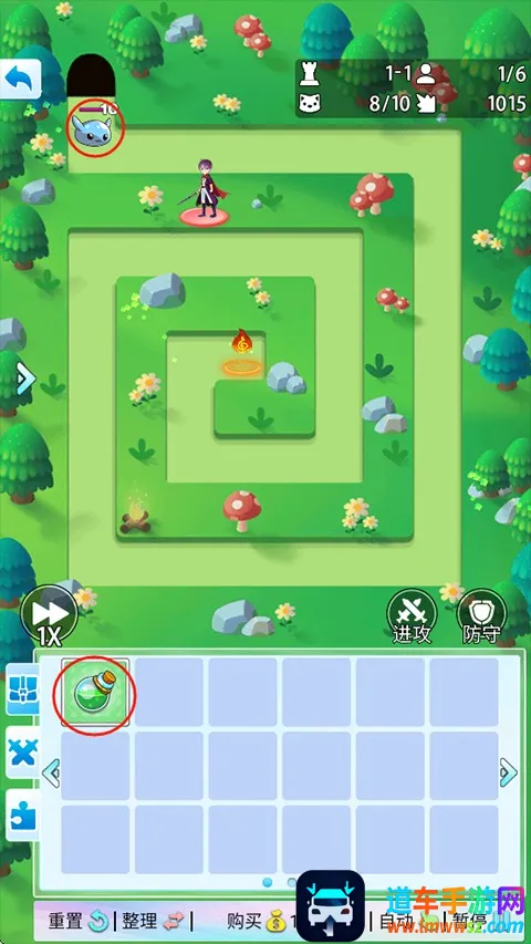 ����Ӣ��2025���ذ�װ