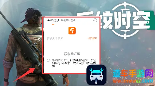 ǧ��ʱ��2025���°汾