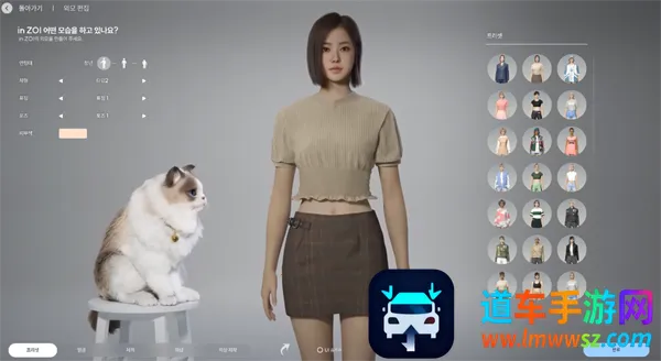 inZoi��׿���ֻ���