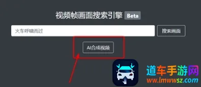 33��֡2025���ذ�װ