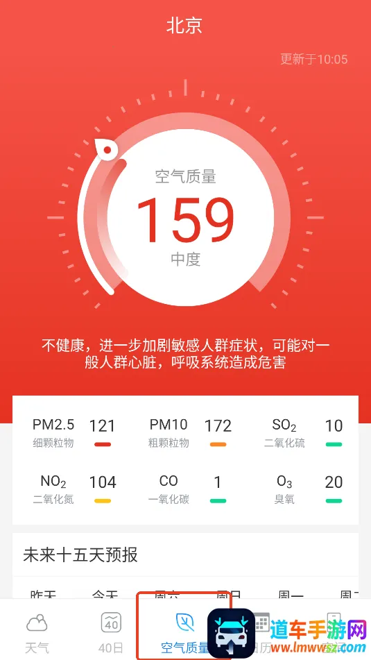 �ƻ�����(������ѯ����)