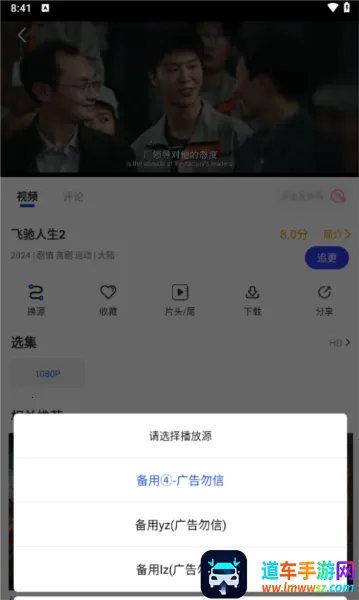 �ɴ�ѼӰ��(����Ӱ�Ӳ���)